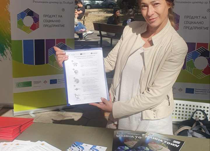 viber_image_2024-10-04_11-01-48-878