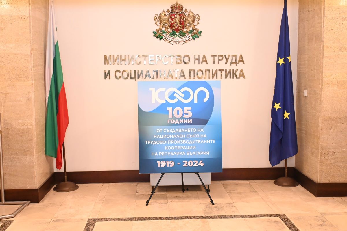 Izlojba_NS_TPK_v_MTSP