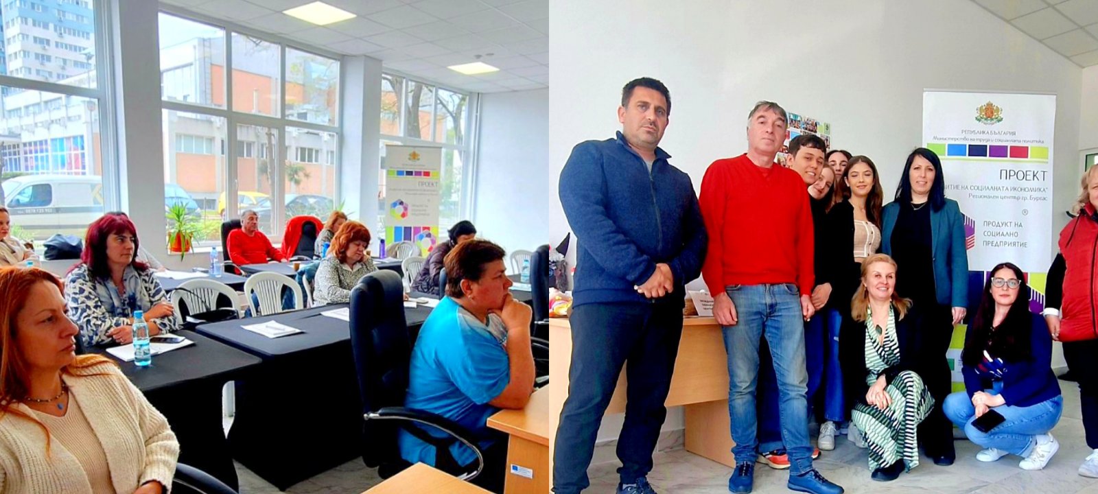 Обучение_БСУ