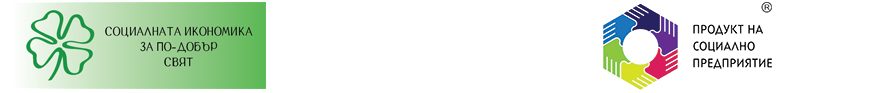 seconomy_logo